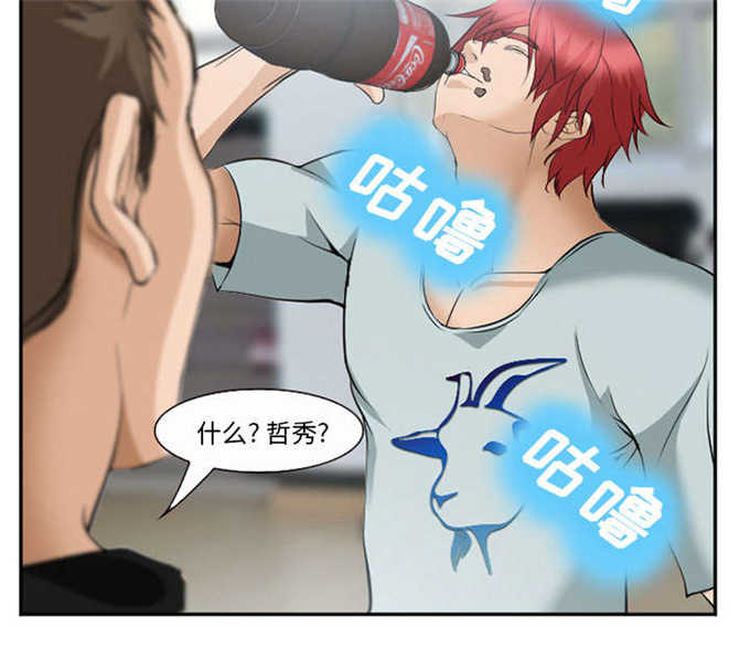 第43话15