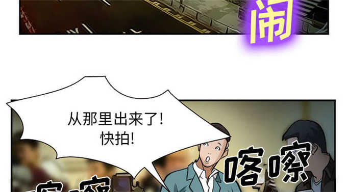 第37话43