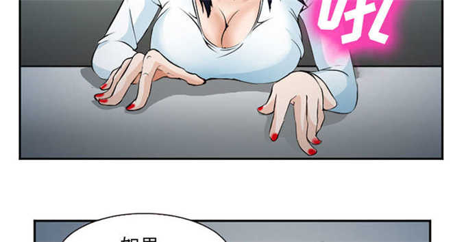第40话24