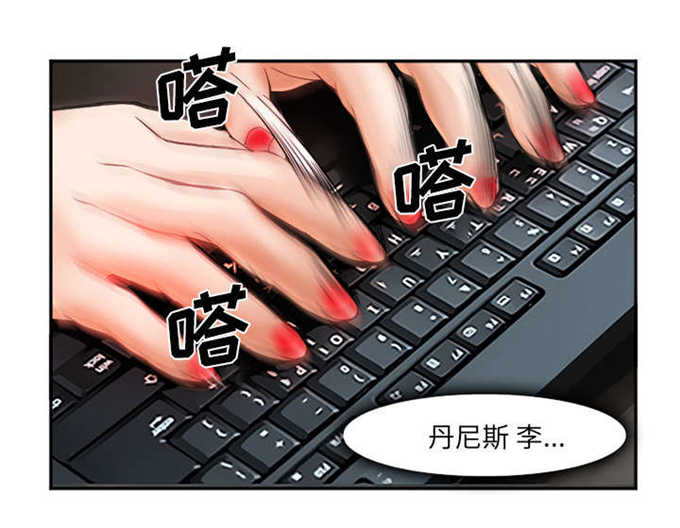 第37话2