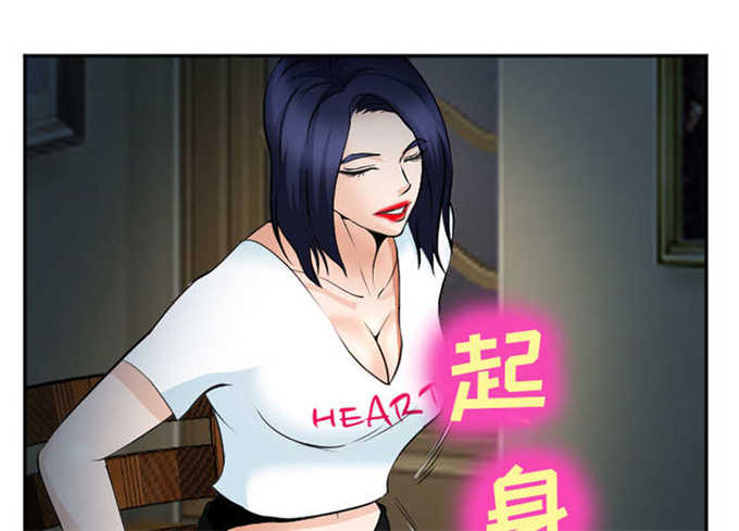 第44话27