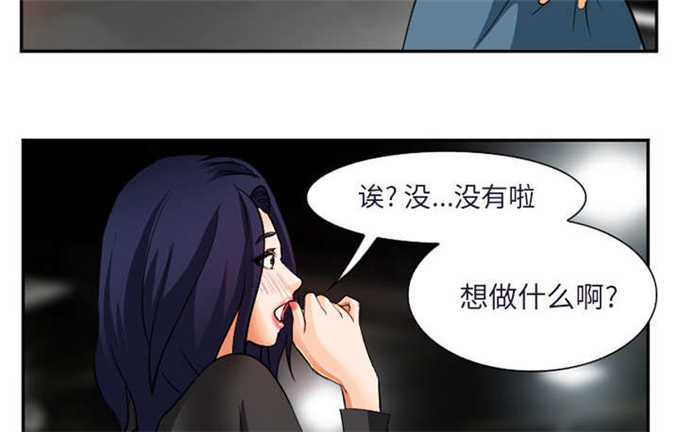 第34话43