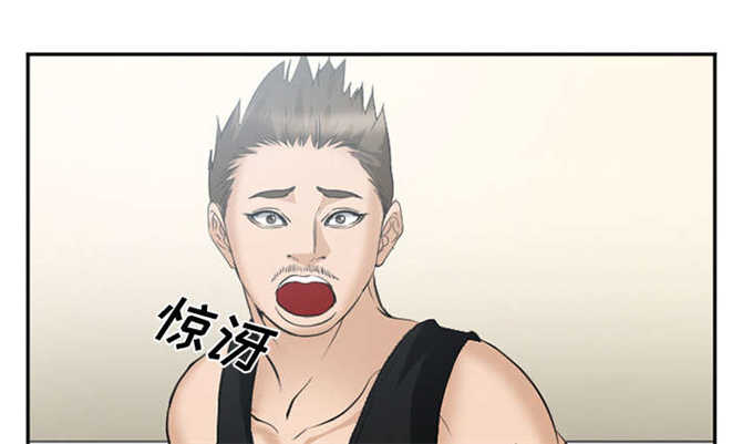 第43话2