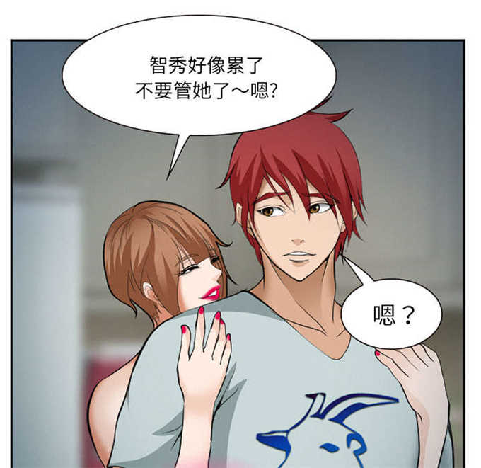 第44话54