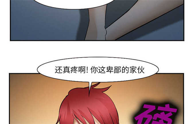 第40话32