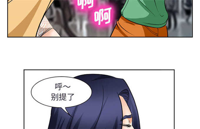 第35话27