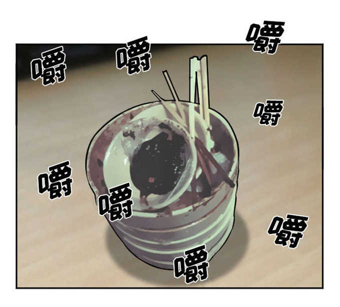 第43话10