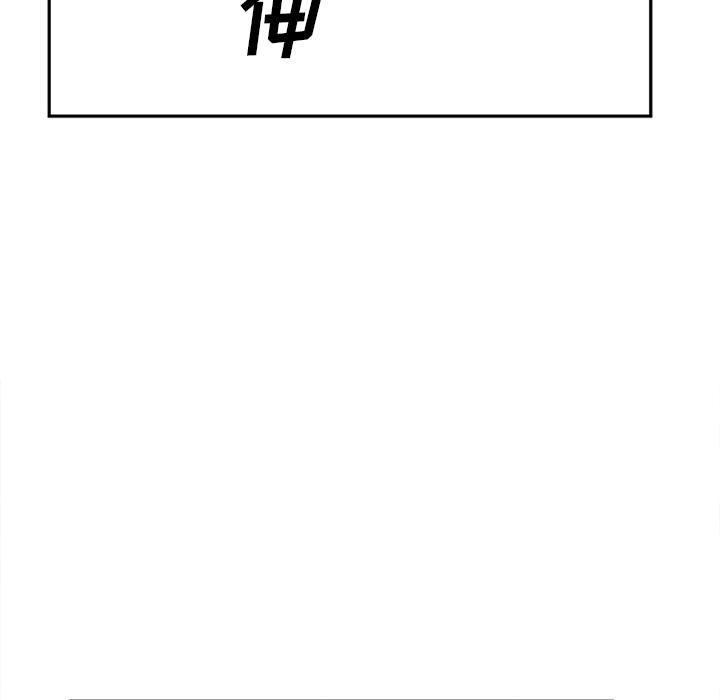 第32话20