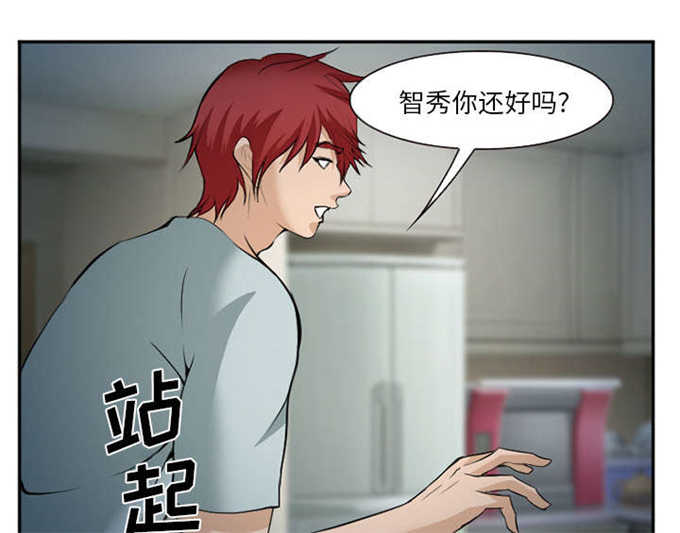第44话52