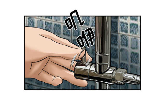 第35话38