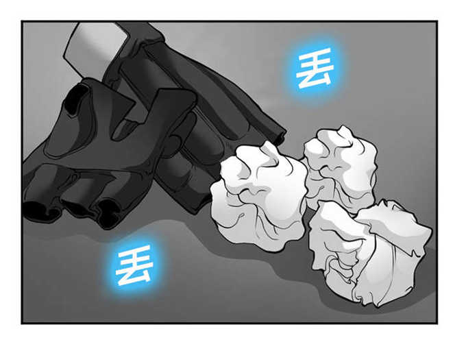 第35话14