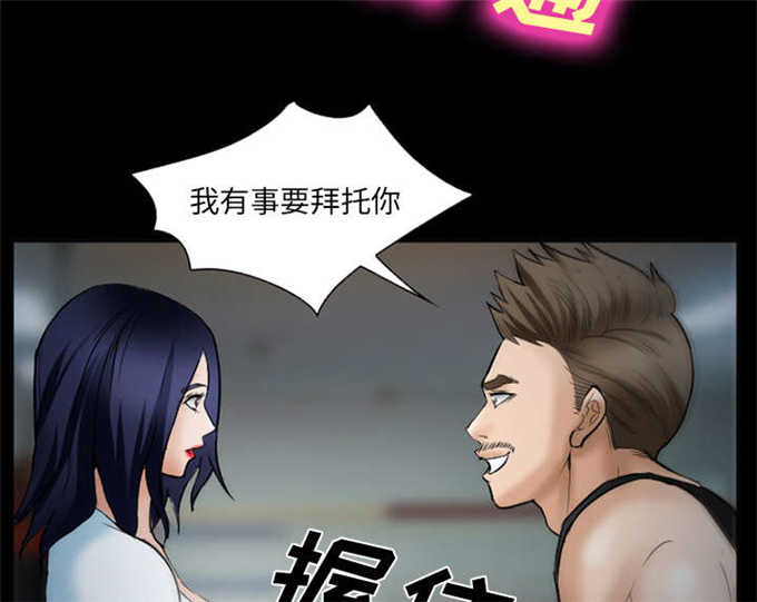 第41话21