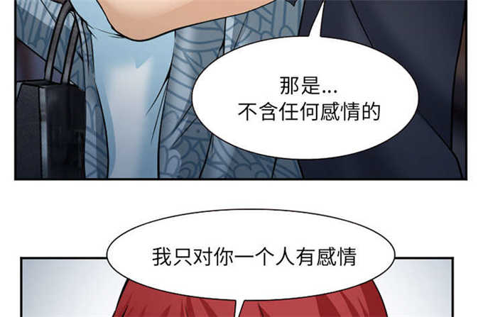 第38话47