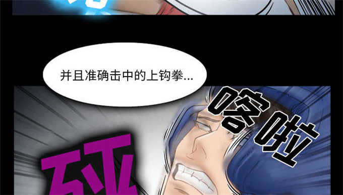 第41话15