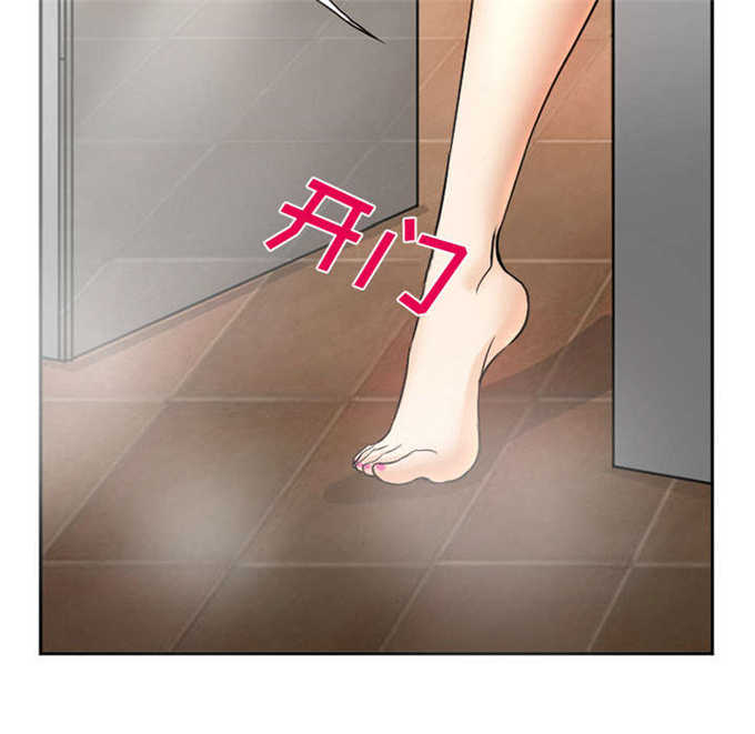 第35话43