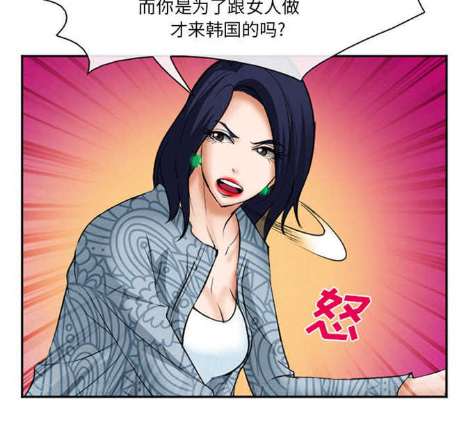 第37话41