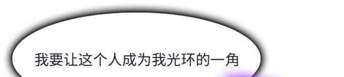 第35话12