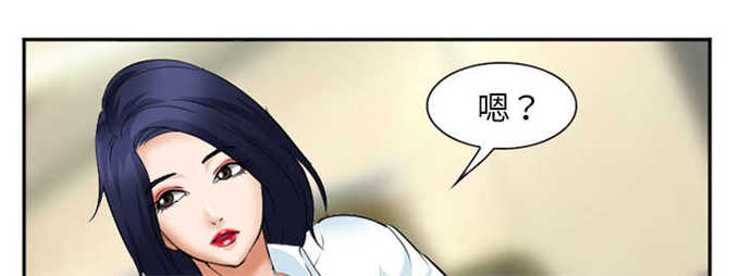 第42话29