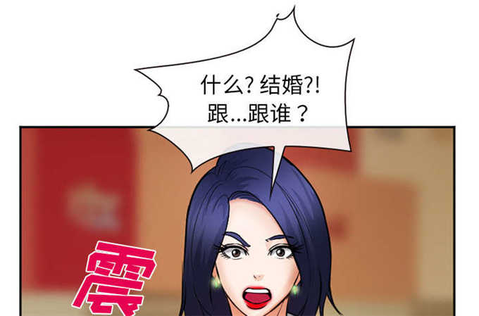 第36话44
