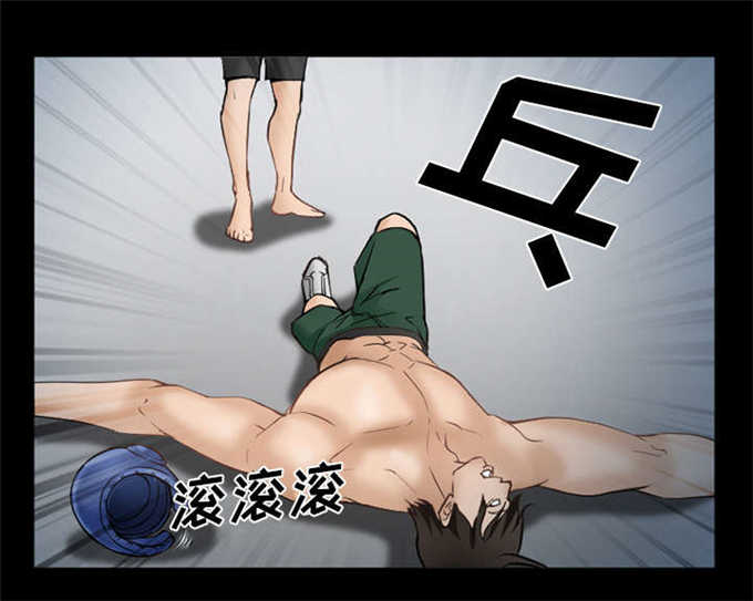 第41话17