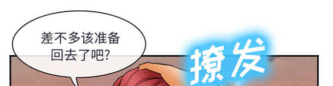 第35话15