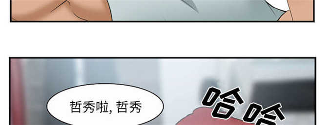 第43话17