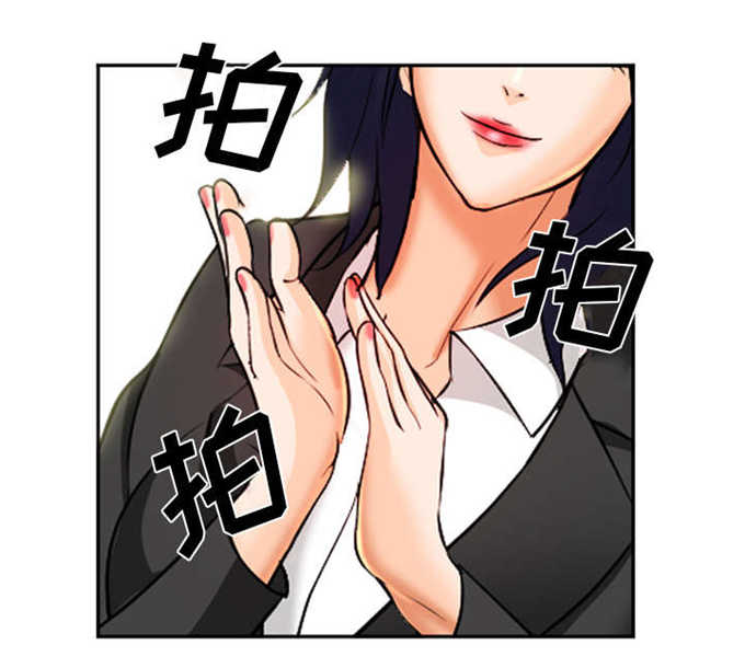 第34话33