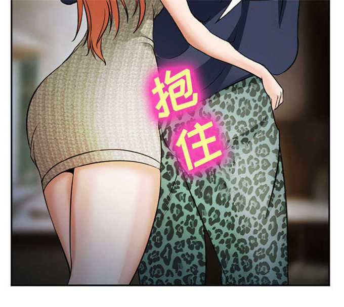 第38话29