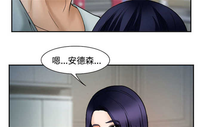 第41话35