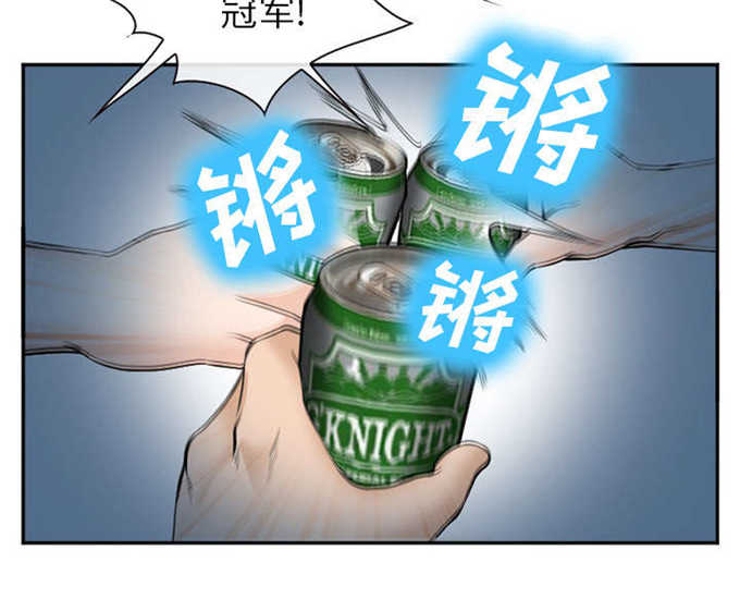 第44话26