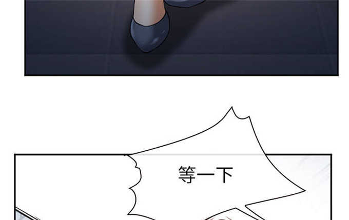 第38话42