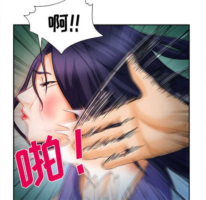 第33话8