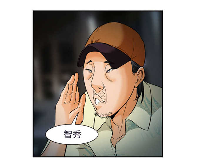 第34话13
