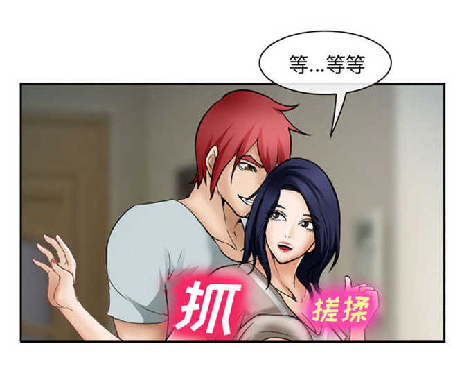 第41话46