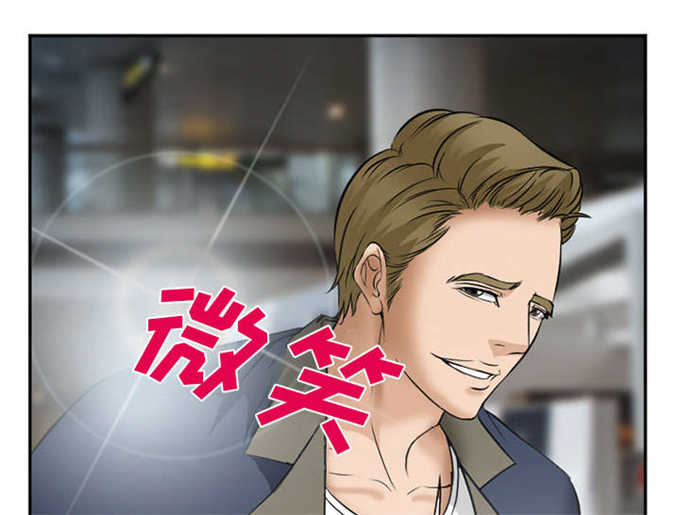 第38话7
