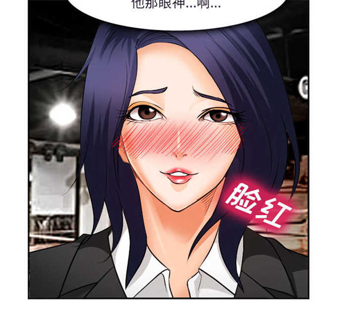 第34话41