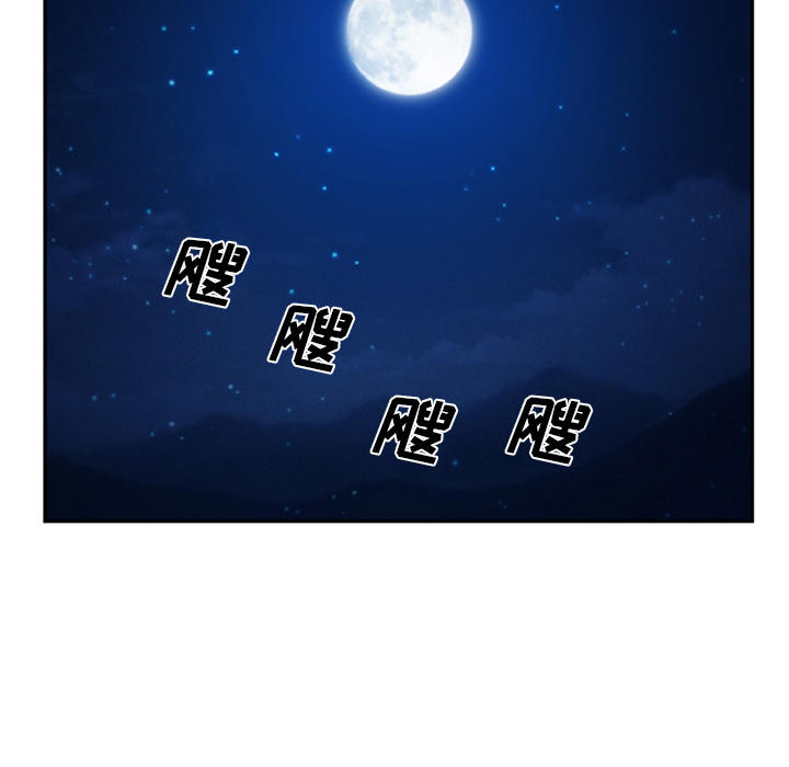 第32话1