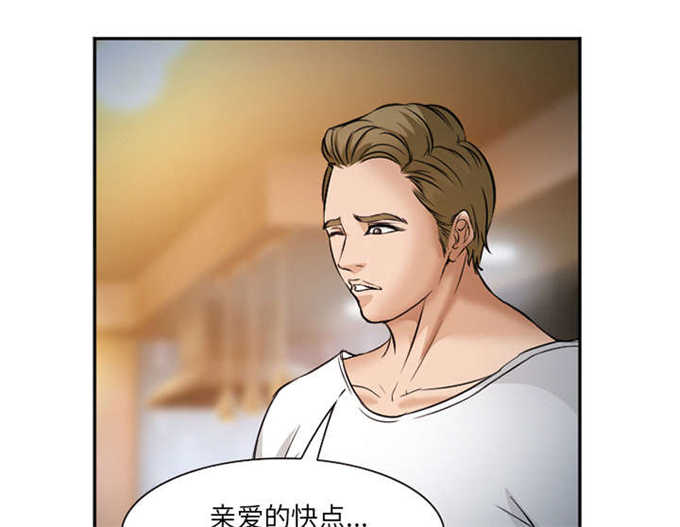 第38话34