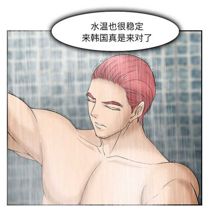 第35话41