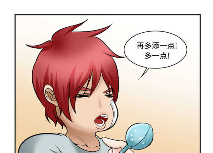 第41话37