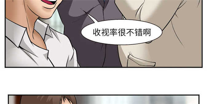 第36话16