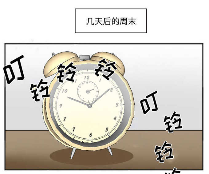 第45话0