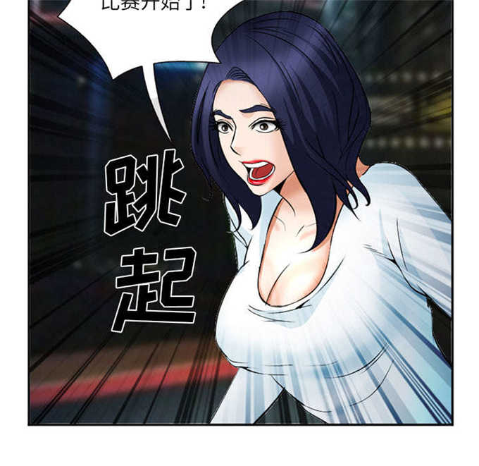 第40话14