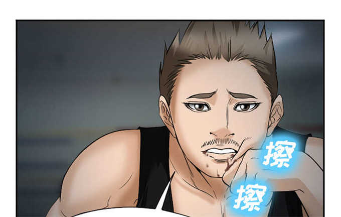 第39话33