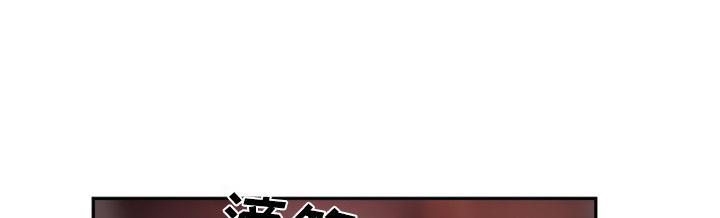 第32话93