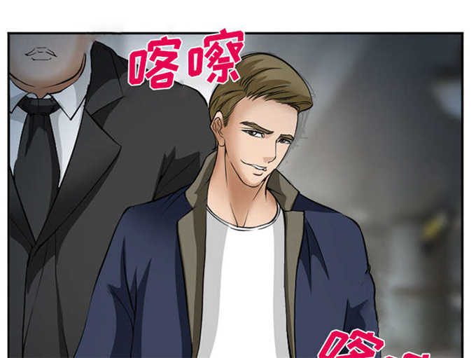 第37话45