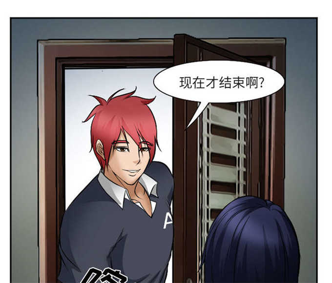第37话26