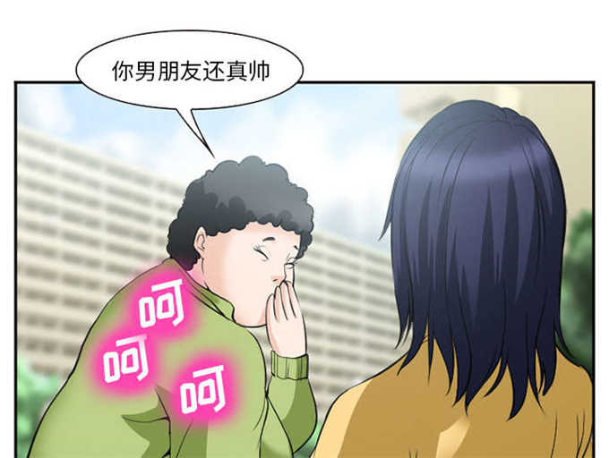 第42话10