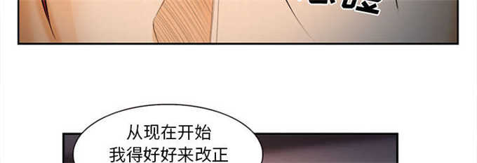 第33话15