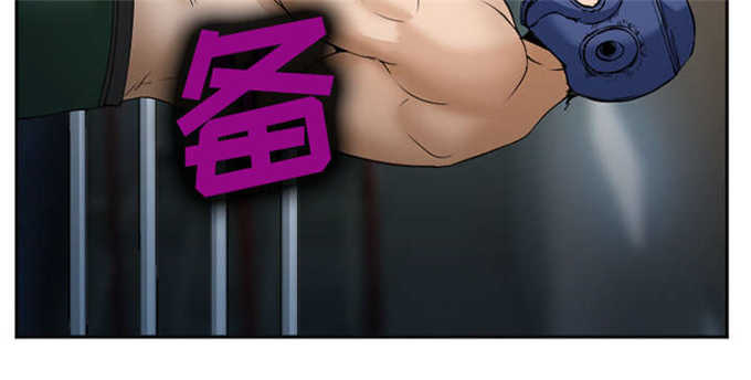 第40话11